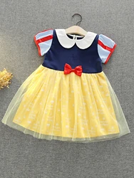 Dress for Girls Soft Casual Spring Summer Autumn Ruffle Daily Dress for Little Kid Girls Clothing for Birthday Part with cape