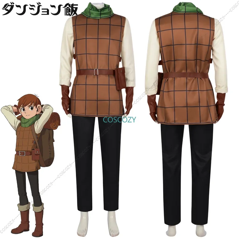 Chilchuck Tims Anime Caricature Delicious in Dungeon Cosplay Costume Clothes Wig Uniform Cosplay Chilchuck Tims Halloween Outfit