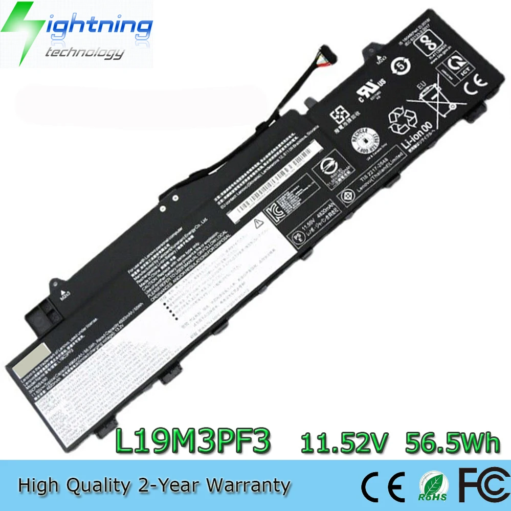 

L19M3PF3 11,1 В 56,5 Втч Аккумулятор для ноутбука Lenovo 5-14ARE05 5-14IIL05 xiaoxin Air 14 2020 5B10W86936 и т. д.