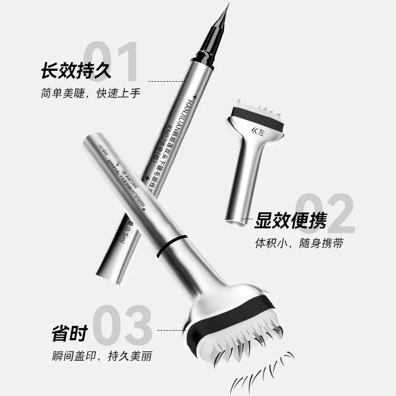 Lower Eyelash Stamp Maquillage Professionnelle  Eyelash Seal Eyeliner Pen Waterproof And Sweat Proof Eye Liner 2 In 1