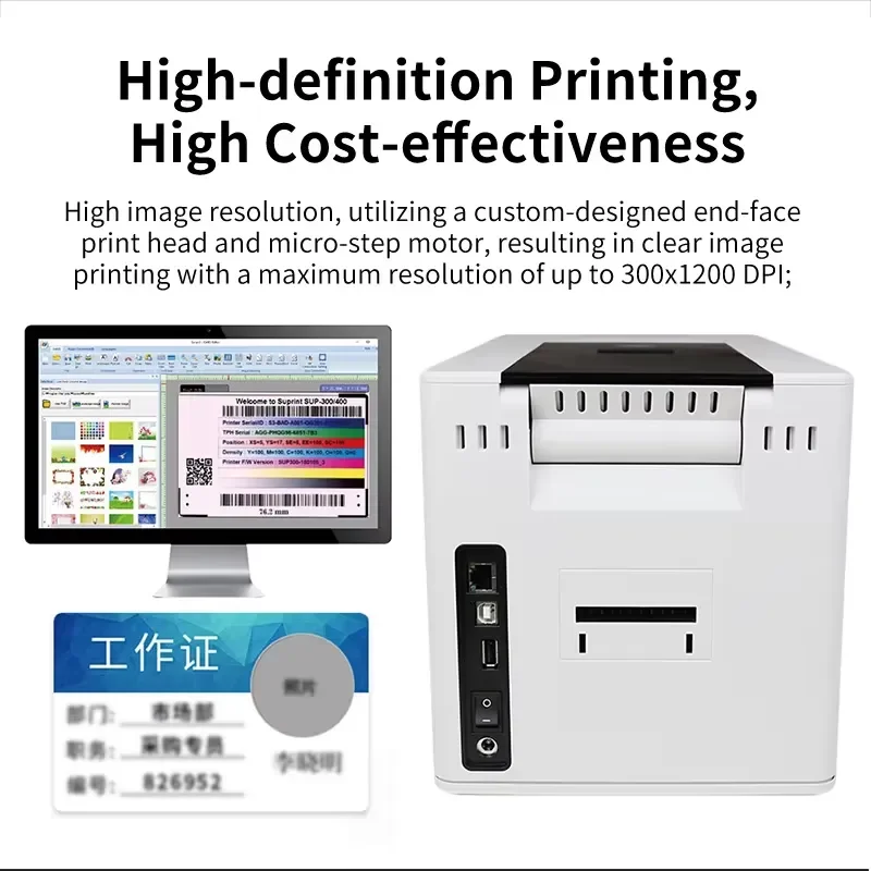 JINGXIN Windows XP Vista 7 8 10 32-bit and 64-bit Operating Systems Card Printer with Streamlined Ribbon Installation