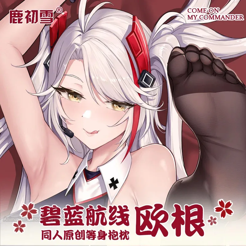 NEW Anime Prinz Eugen Azur Lane 2WAY Dakimakura Hugging Body Pillow Case Otaku Pillow Cushion Pillow Cover