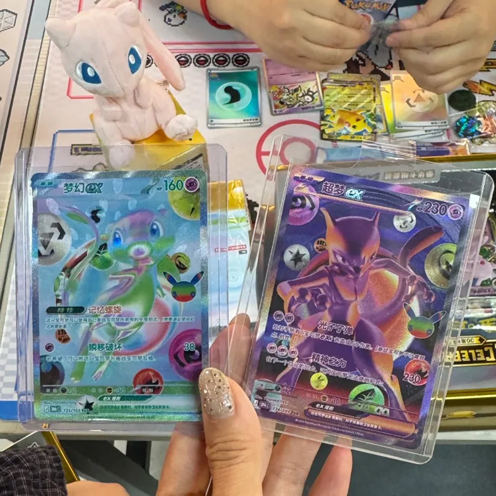Auf Lager 100% Original Pokémon 30. Jubiläums-Boosterpacks FUR-Karte 30thC Vereinfachtes Chinesisch Sammelkarten PTCG Geschenke – Detail 4