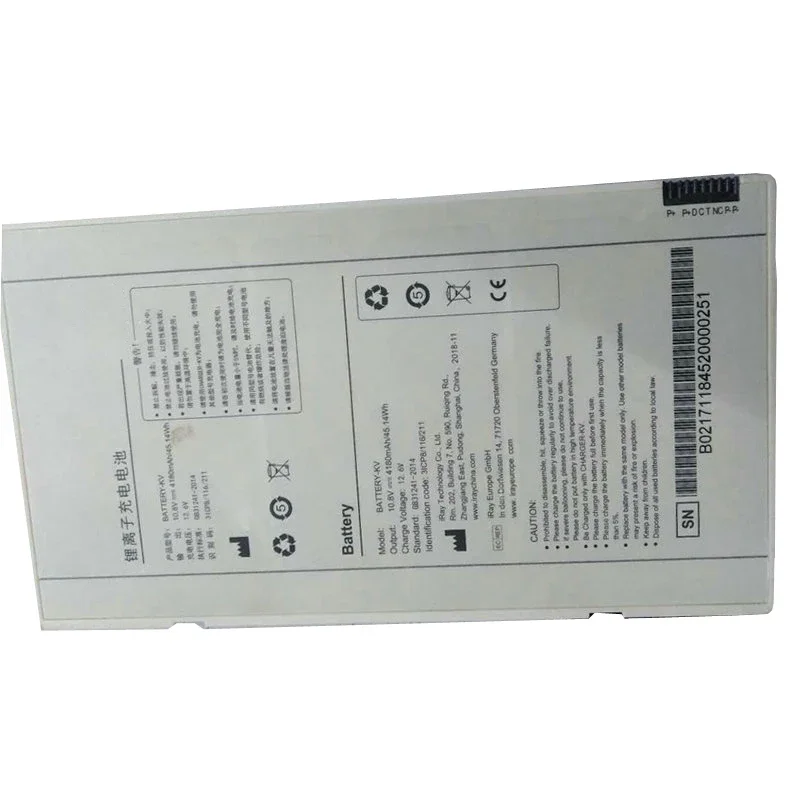 

IRay DR BATTERY-KV Mars1417V-TSI Flat Panel Detector Battery