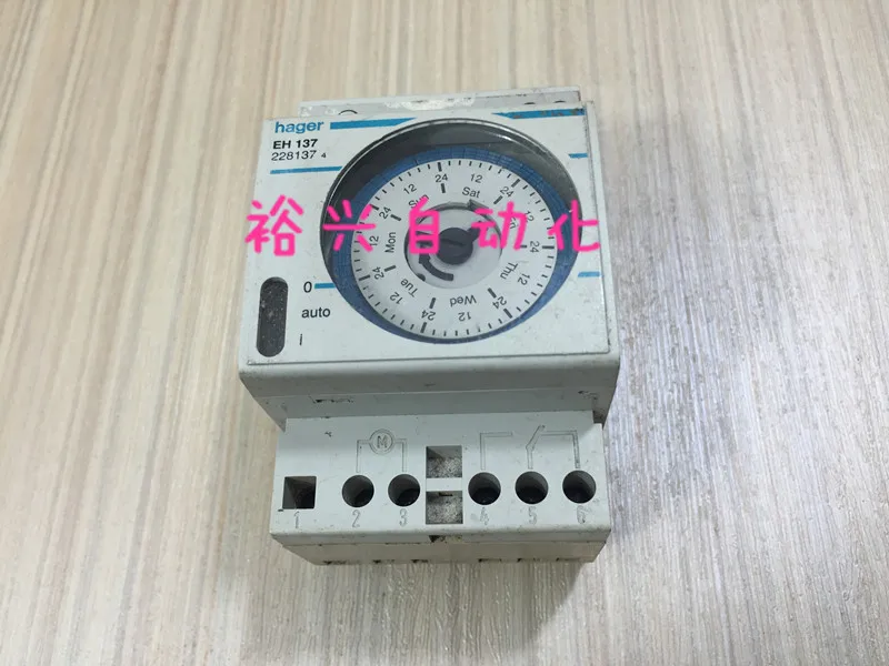 Hager Timer EH137 With Warranty Second-hand