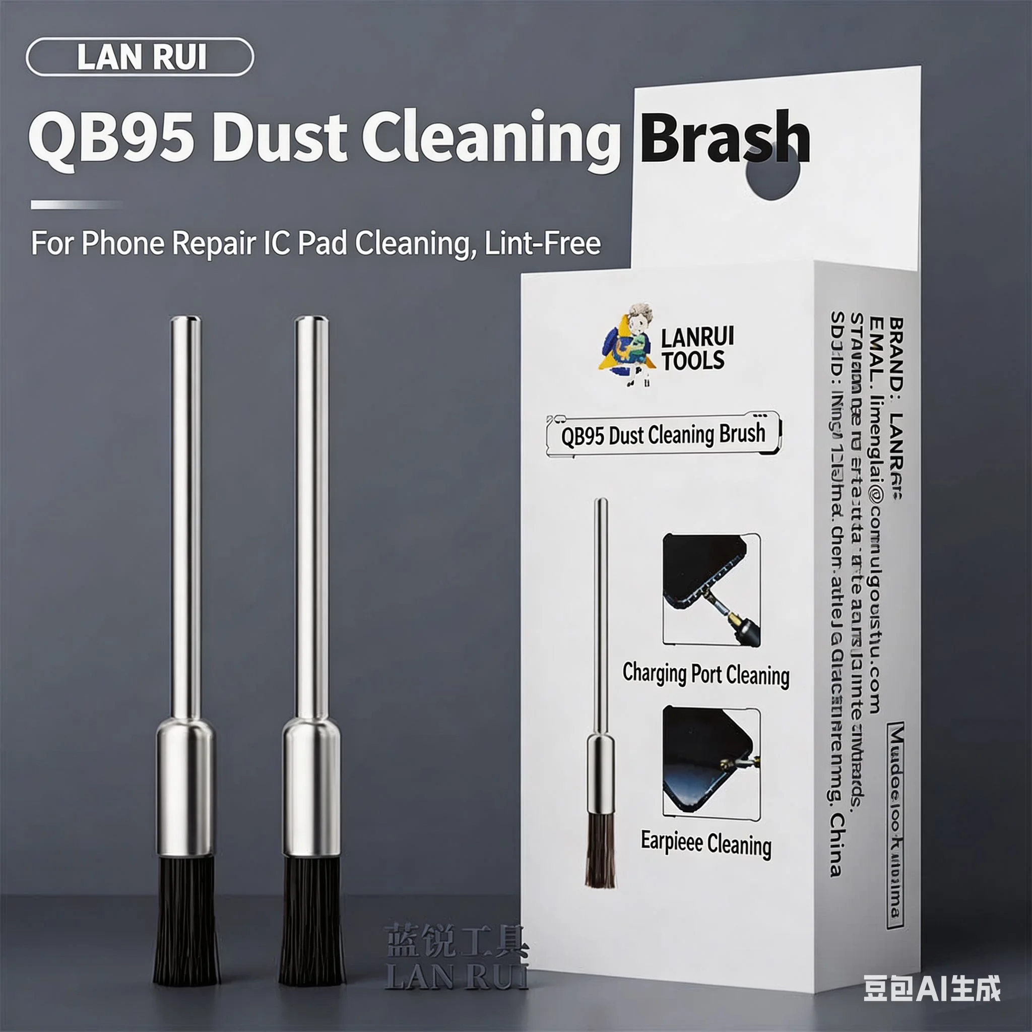 El cepillo de limpieza LanRui es una herramienta digital para reparación de productos, utilizada para eliminar rápidamente el polvo de auriculares y conectores sin causar daños.