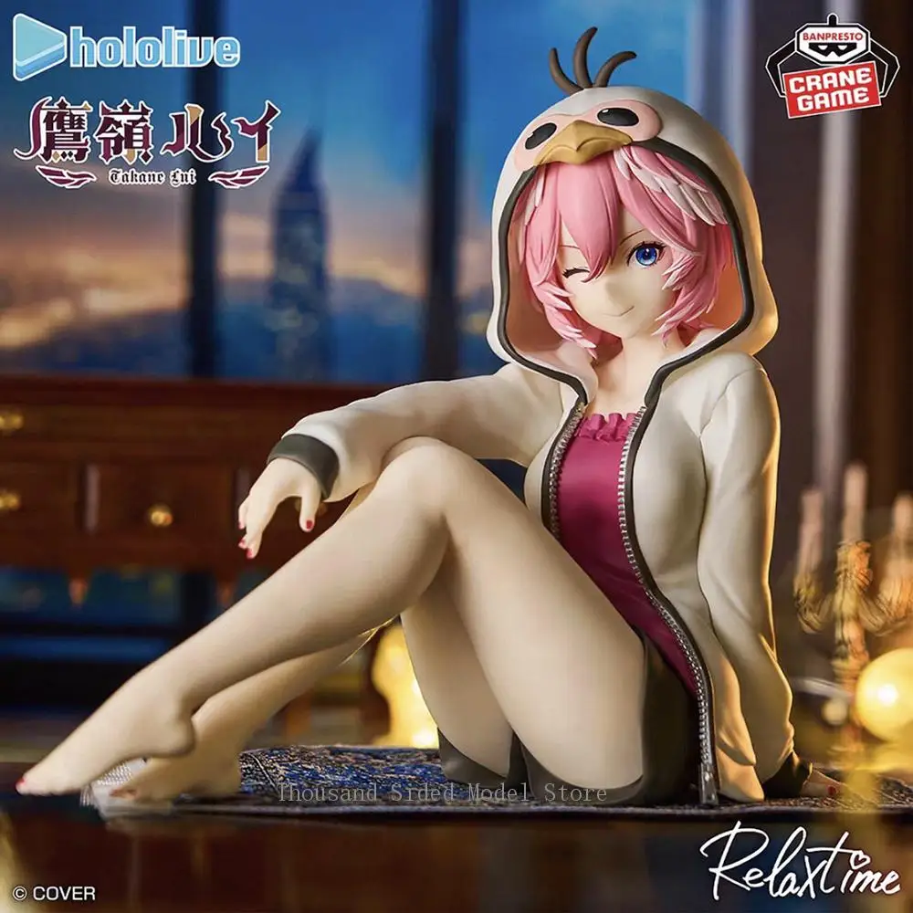 

В наличии оригинальная Banpresto Relax Time Hololive Takane Lui аниме фигурка красивая коллекционная кукла модель из ПВХ украшение 13 см
