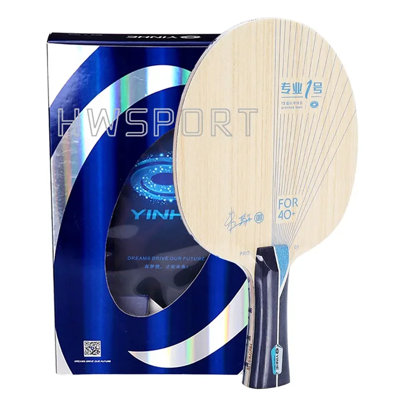 

YINHE PRO 01 Table Tennis Blade Outer Blue ALC Fiber Ultra Offensive Ping Pong Blade with Packing Box