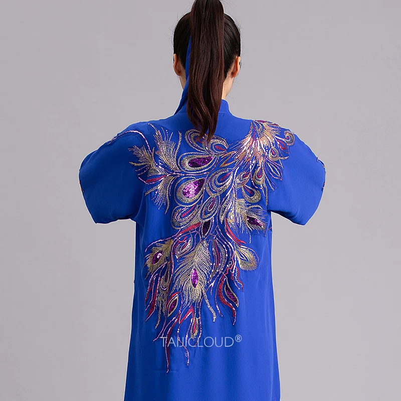 Jade Blue Embroidered Tai Chi Costume for Competition, Performance & Qigong - Unisex Customizable Martial Arts Wear