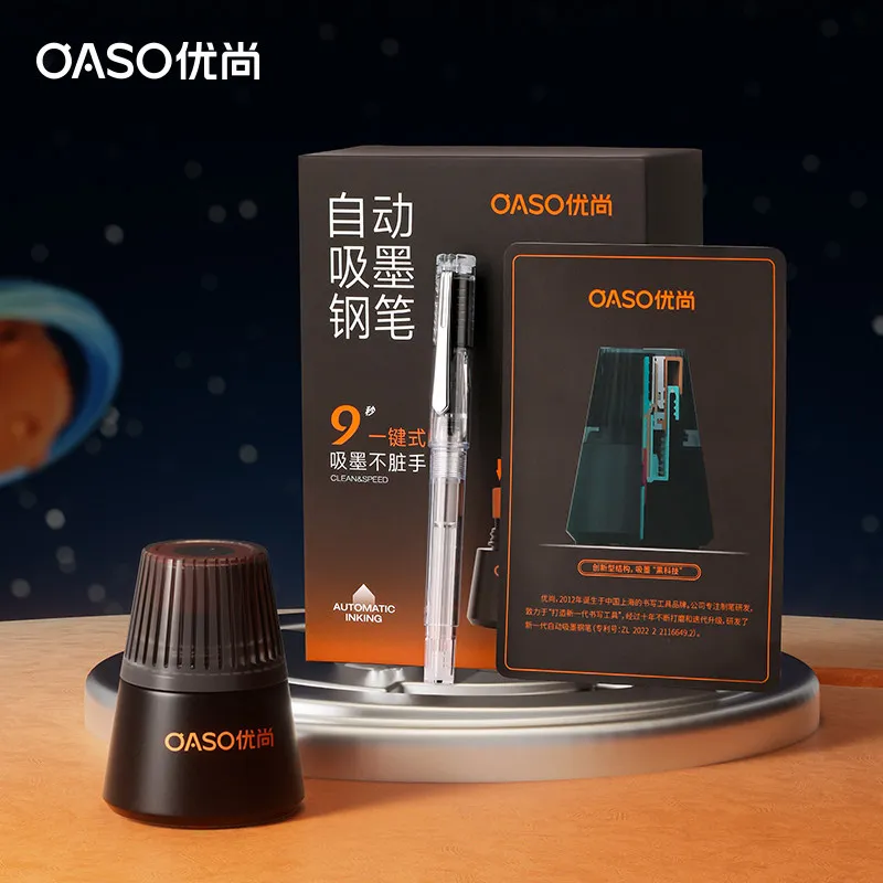 OASO J60 One-key Automatic Ink Filling Fountain Pen Gift Set With Ink, 9s Quick Self-filling Business Writing Pen