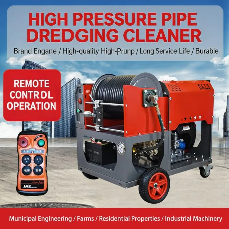 36HP 84L/min 200Bar High Pressure Washer Auto Cleaning Pipeline Dredging Multifunctional Drain Unclogging Maintenance Equipment
