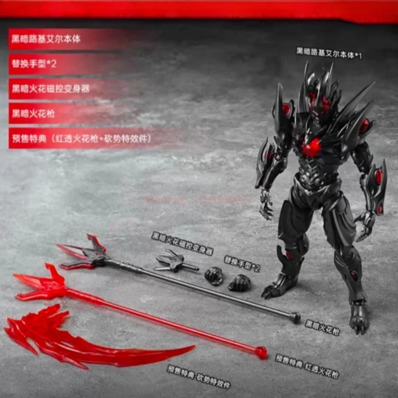 Nuovo originale Toptoy Monster Kit Modello Giocattolo Dark Roadbase Action Figure Modello di assemblaggio Collezione Doll Festival Regalo per ragazzi