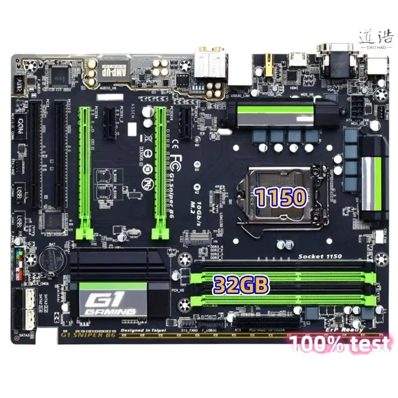 For G1.SNIPER B6 Mo…