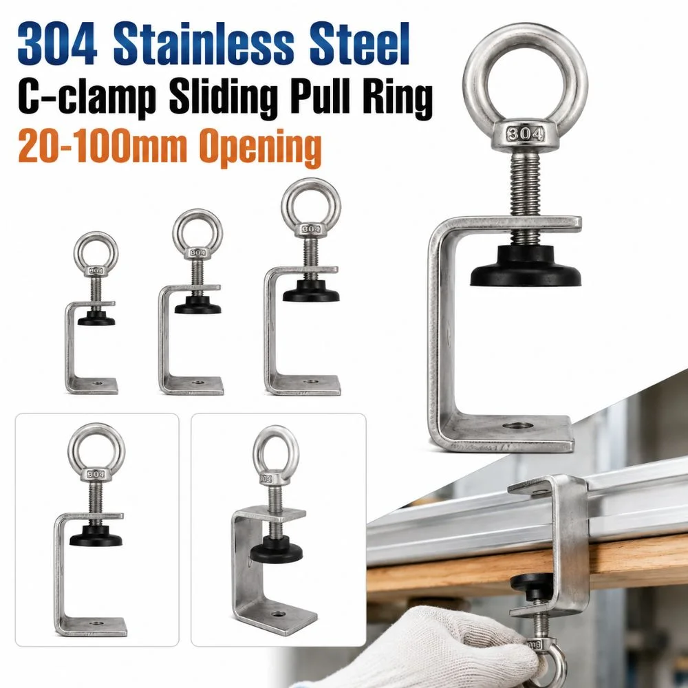 1pc 304 Stainless Steel C-clamp Adjustable 20-100mm Opening Square Clamp Sturdy Pull Ring Fixed Holder Clip Hardware Fasteners