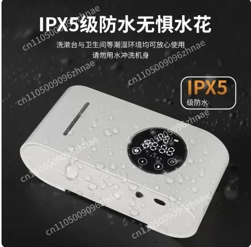 Smart soap dispenser, waterproof USB charging mode, small bubble dew wash, mobile phone induction