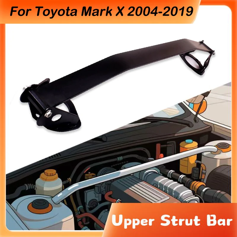 Front Upper Stabilizer Strut Bar For Toyota Mark X 2004-2019 Engine STB Strut Tower Brace Suspension