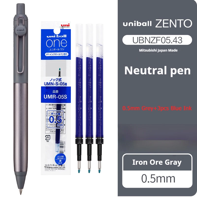 Japanischer Uni-Ball ZENTO Gel-Tintenstift, limitiertes Flussmodell, Metalldruck, ultraglattes Schreiben, 0,38/0,5 mm, Unterzeichnung für Studenten, Unternehmen