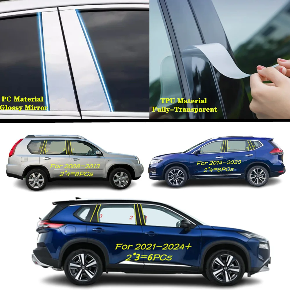 For Nissan X-Trail XTrail T31 T32/Rogue 2008-2024 Car TPU/Glossy Mirror Pillar Post Cover Door Trim Window Sticker Accessories