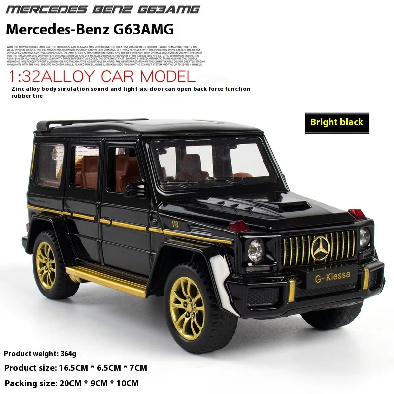 Benz G63 AMG Alloy Car Model, modelo fundido, luz sonora, brinquedo puxado, veículo em miniatura, ornamentos, presente para crianças, 1:32