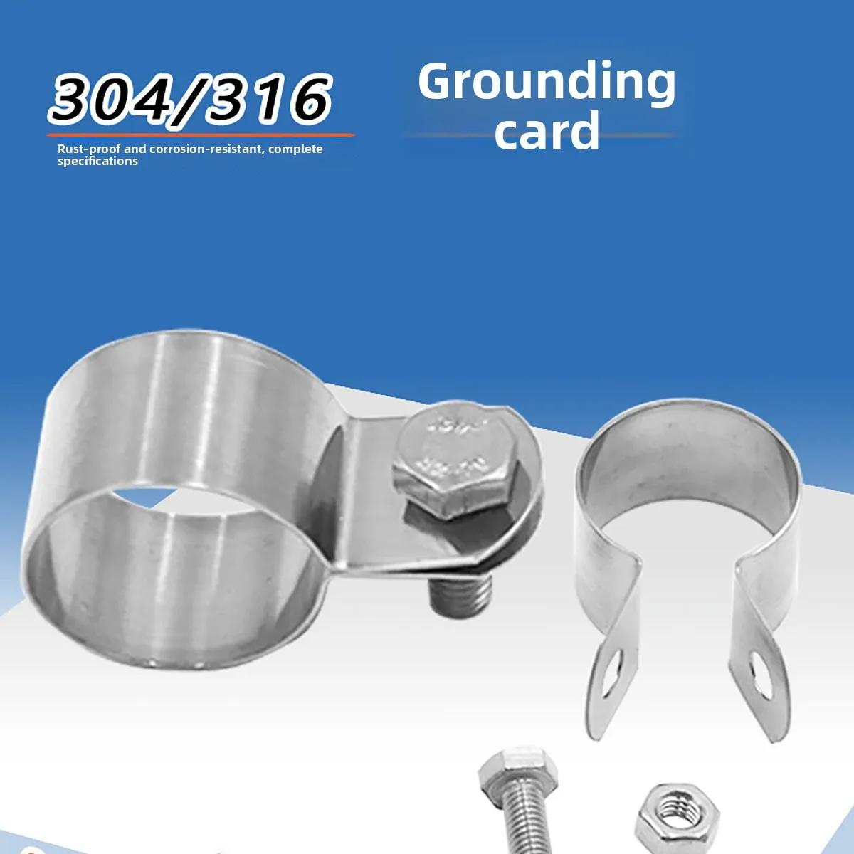 Earthing Grounding Throat Clamp, 304 Stainless Steel Water Pipe Clamp, Fit for 100mm Outer Diameter Pipeline