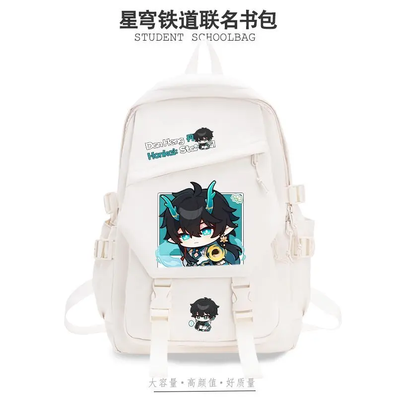 Liuying Pain Silver Wolf Backpack Star Dome Railway Danheng Double Shoulder Bag For Elementary And Middle School Students Lar