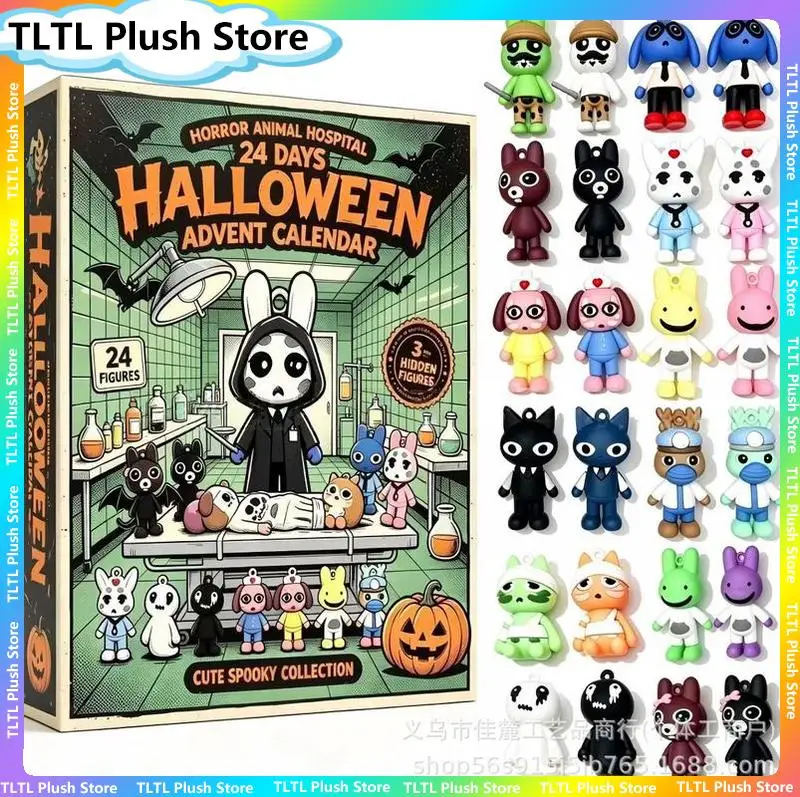 Horror Animal Hospital Halloween Advent Calendar 24 Days Spooky Mystery Box Collectible Figures Surprise Festival Gift Adult Set