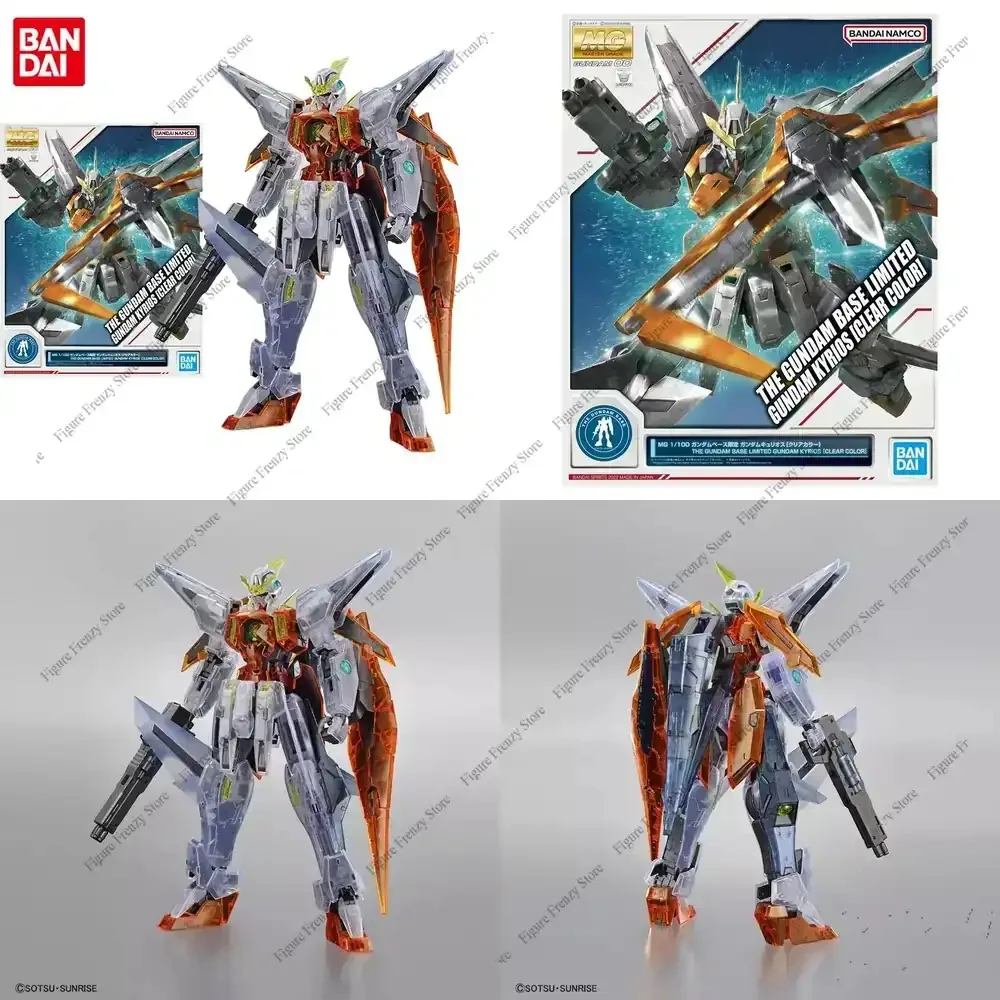 Специальное предложение: Оригинальный набор Bandai Mol Kit Anime MG THE GUNDAM BASE LIMITED GUNDAM KYRIOS CLEAR COLOR — коллекционная фигурка-игрушка
