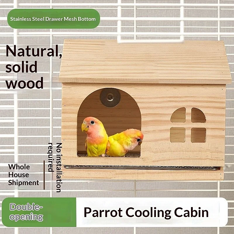 Drawable Bottom Net Bird Nest Parrot Wooden House Tiger Skin Peony Monk Xuanfeng Small House Small Sun Escape House Toys