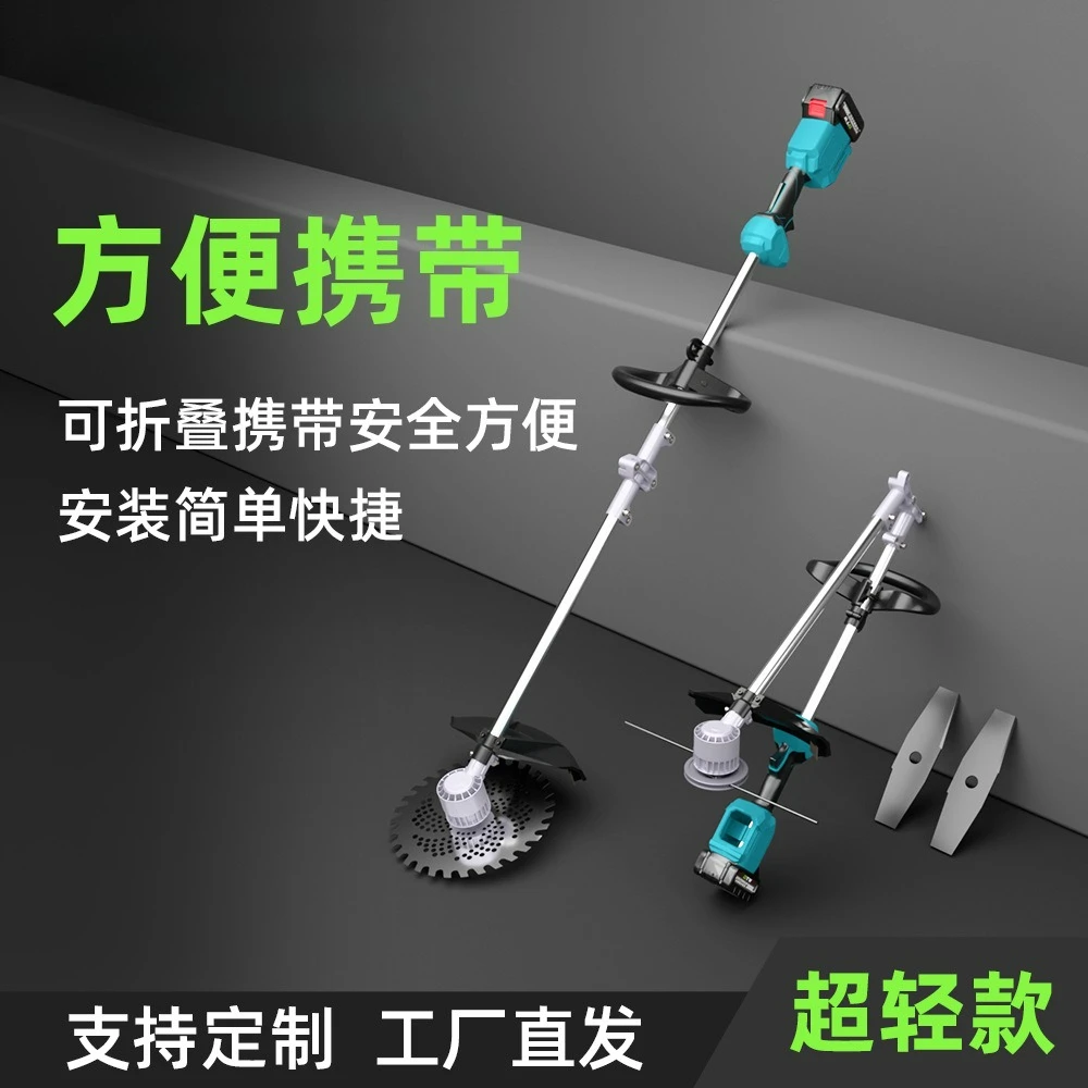 Lithium Battery Law… - image