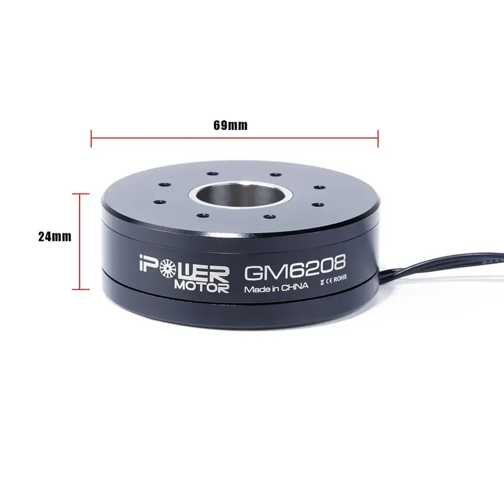 Iflight iPower Lidar Airborne Pod Turntable Motor/UAV pod Motor GM6208 150T Gimbal Motor 22mm Eixo