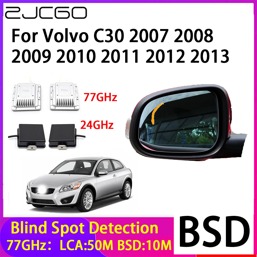 ZJCGO Car Blind Spot Detection BSD Mirror Rear Radar Detection System for Volvo C30 2007 2008 2009 2010 2011 2012 2013