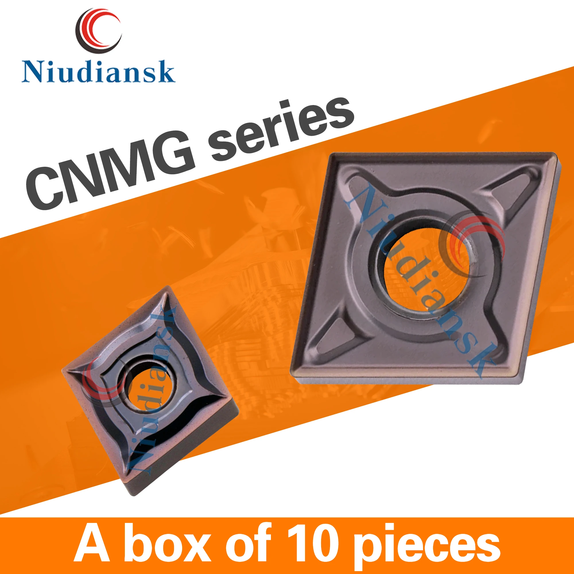 

10 шт. CNMG120404-EM/EF DBG205 CNMG120408-EM/EF DBG205 токарный станок с ЧПУ, твердосплавная режущая пластина, износостойкий токарный инструмент