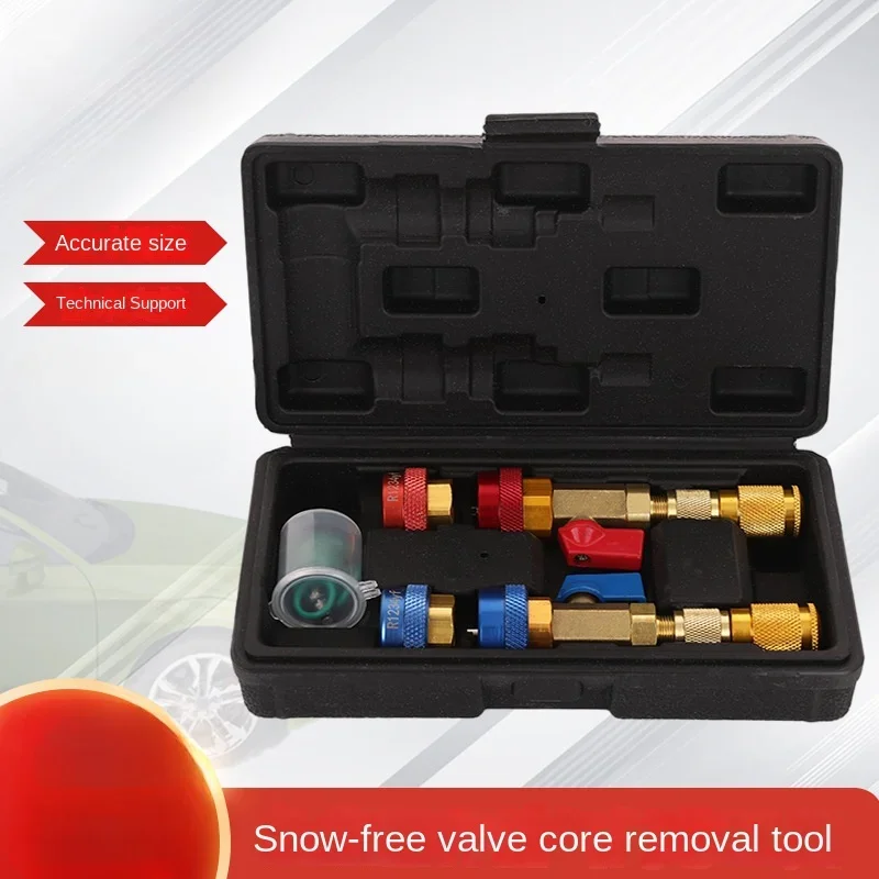 

Automotive Air Conditioner Free Refrigerant Valve Core Disassembly and Maintenance Set Handheld Disassembly Tool