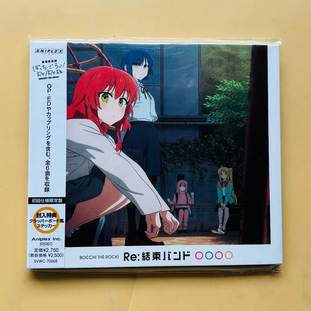

Bocchi the Rock! Re: Kessoku Band Mini Album CD 2024 Theater Compilation Re:/Re:Re: Anime OST In Stock