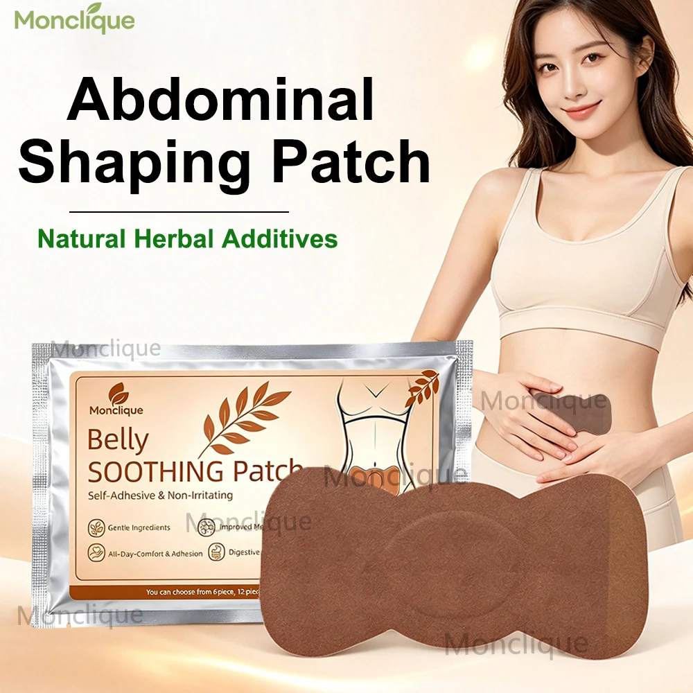 24-60PCS 1Bag Body Care Patches Gentle Formula Comfortable for Daily Use Suitable for Men And Women