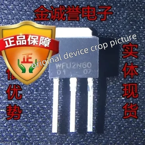 10PCS New Original 100% Quality WFU2N60 WFU2 WFU2N60WI