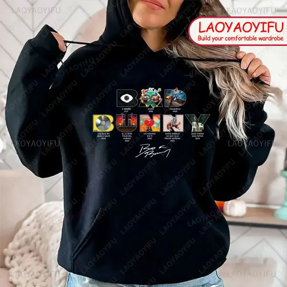 2025 Bad Bunny, новый альбом Nadie Sabe Lo Que Va A Pasar Mañana