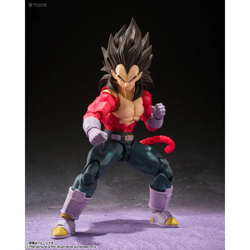 In Stock Bandai SHF Dragon Ball SUPER SAIYAN 4 VEGETA 1/12 Scale High Detail Articulated Collectible Action Figure