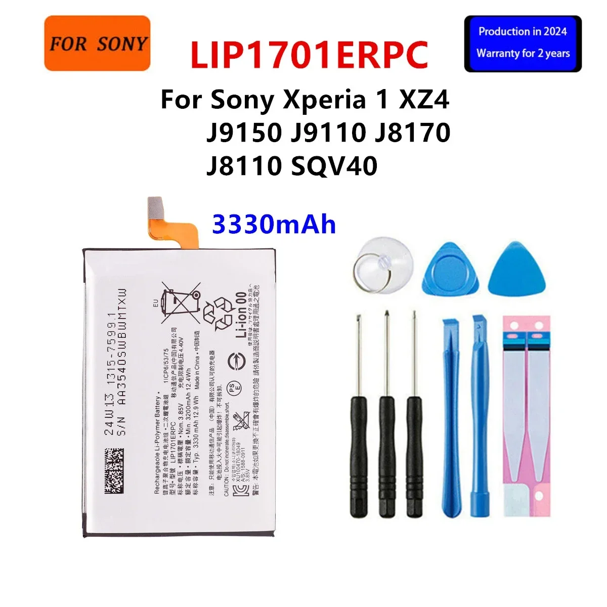 

100% Orginal LIP1701ERPC 3300mAh Battery For Sony Xperia 1 XZ4 J8110 J8170 J9110 J9150 SOV40 Mobile Phone Batteries +Tools