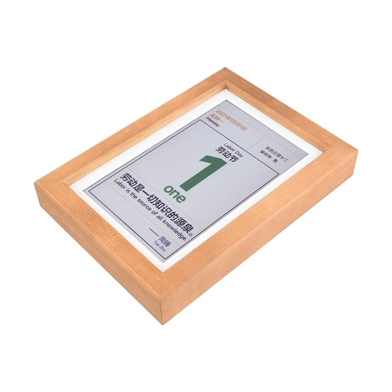 

7.3-Inch color ink screen photo frame electronic album ornament 800 × 480 resolution, long standby