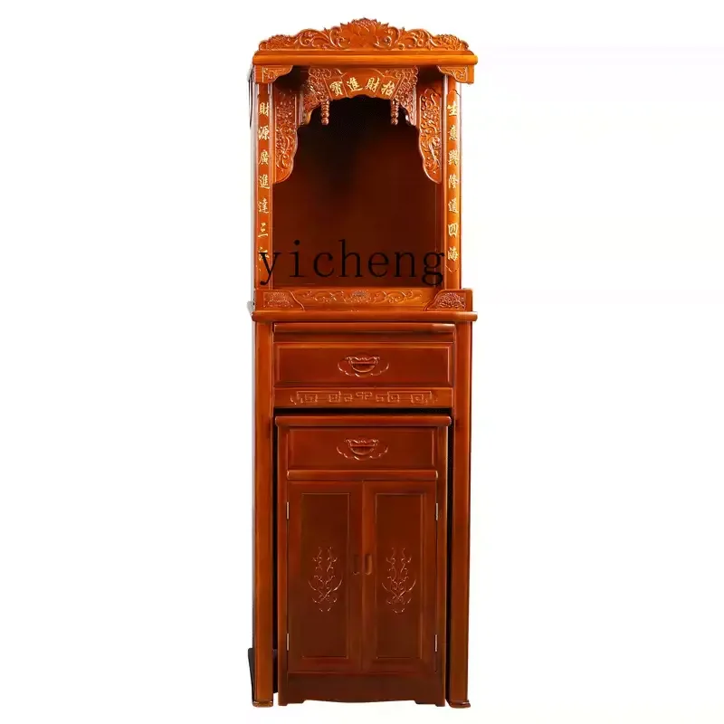 XL pine casket vertical cabinet home offering God of Wealth offering Buddha modern economical