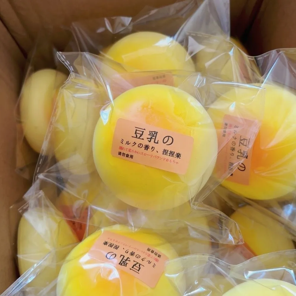 Sollievo dallo stress Squishy Bean Pane Morbido rimbalzo lento Cartoon Spremere Doll Simulazione Cibo Lento aumento Pizzico Giocattolo per bambini adulti