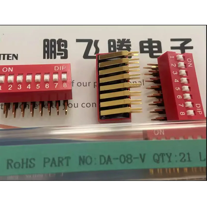 垂直サイドトグルスイッチDA-08-V, 8ポジション,90度,2.54mm, 8pプログラム,台湾,バッチあたり2個