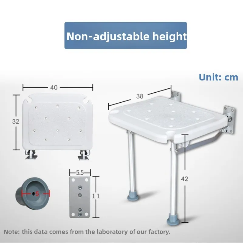 

Cross-border bath chair folding bath stool bathroom stool wall-mounted space-saving elderly pregnant women sanitary shower chair