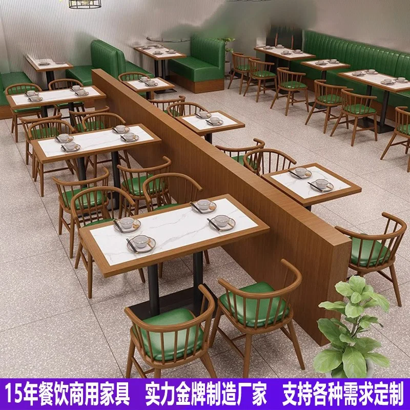 

Commercial furniture Chinese restaurant restaurant Dining table chairs against the wall restaurant combination card sofa