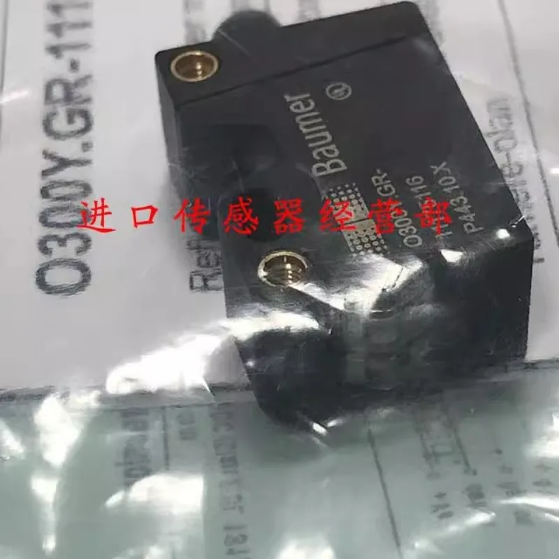 Baumer photoelectric switch O300Y.GR-11175116 sensor genuine