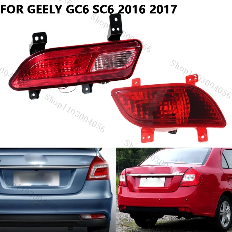 Rear Bumper Reflect…