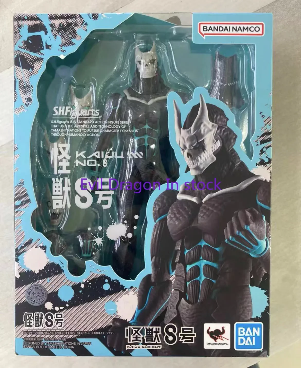 100% Original Bandai SH Figuarts SHF Kaiju NO.8 Action Figures Anime Model Toys Figura Pvc Gift In Stock