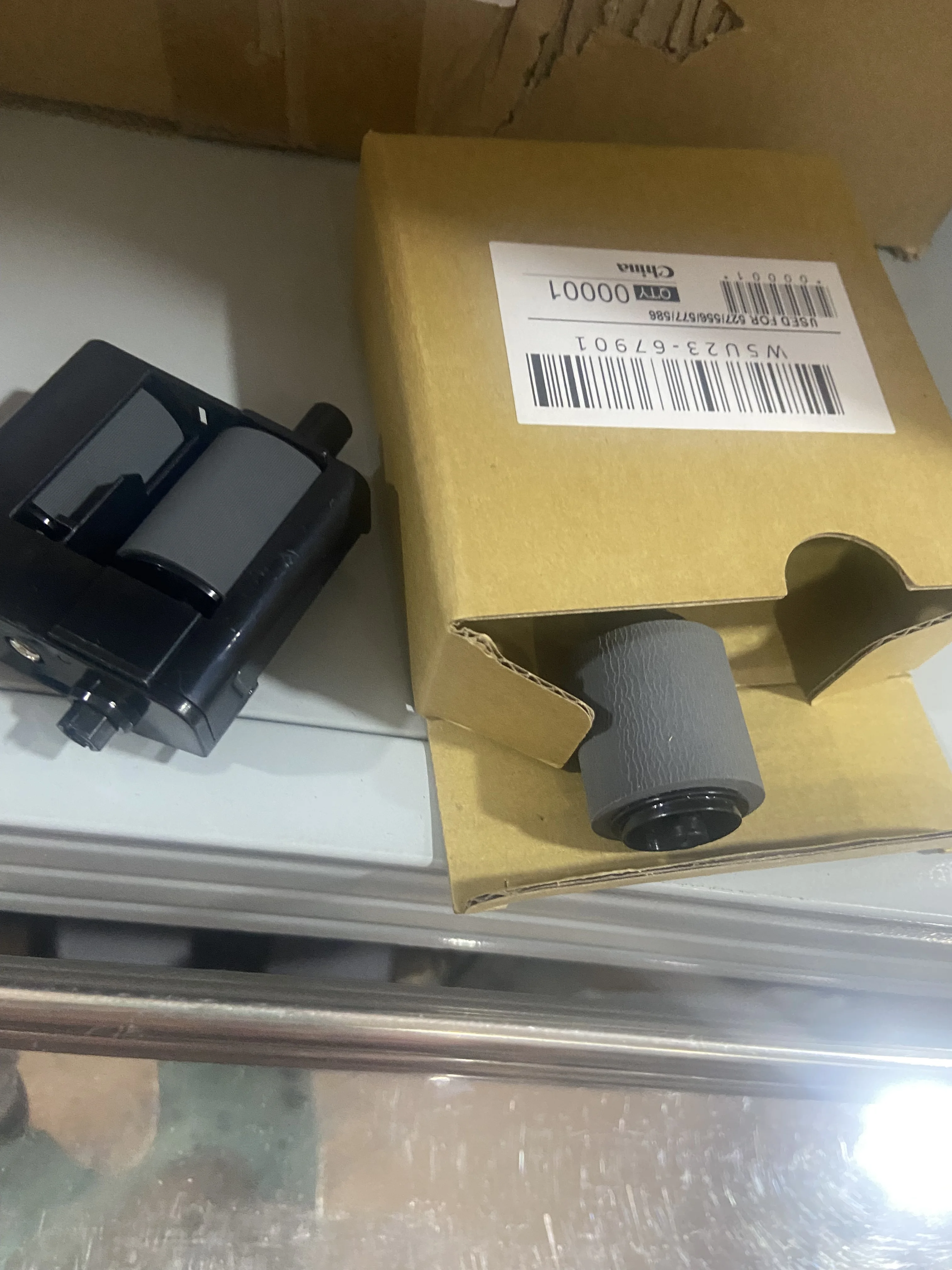 

5 комплектов высококачественных роликов ADF, детали принтера B5L52-67903 для HP M527/M577 B5L52A W5U23A W5U23-67901, аксессуары для принтеров