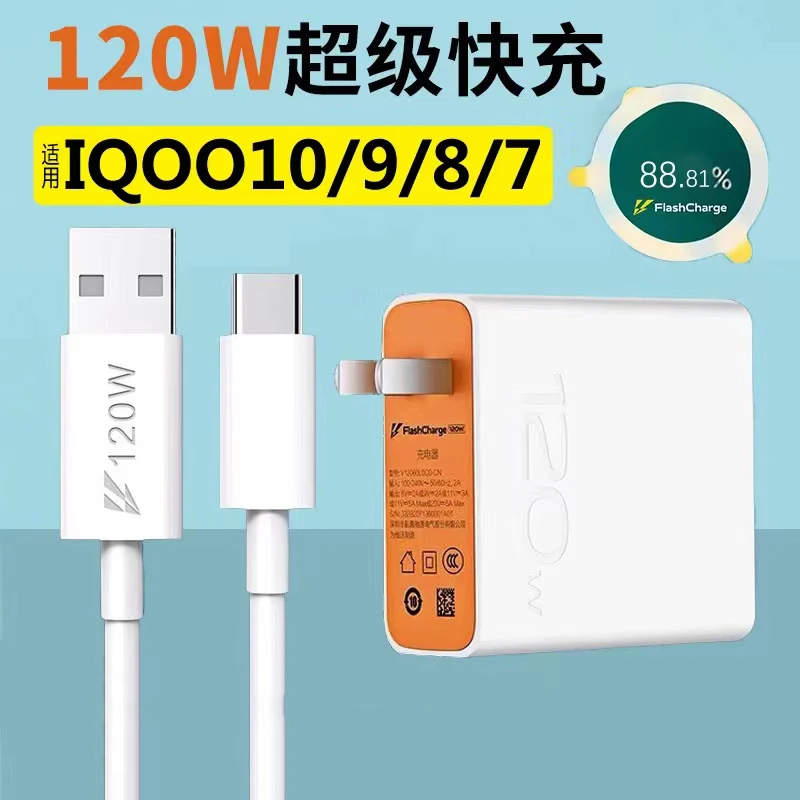 For Vivo X400 X300 … - image